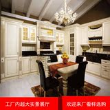 上海橱柜 整体橱柜定做 厨房厨柜衣柜定制 北欧家具实木橱柜定制