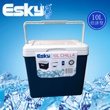 Esky 车载家用外卖保温箱冷藏箱 便携户外冰箱保鲜箱 钓鱼超大10L