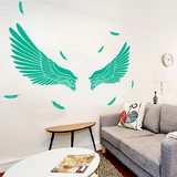 翅膀欧美儿童房个性墙贴艺术卧室床头墙画贴纸墙面自粘客厅沙发