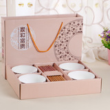 新款陶瓷碗餐具 日式手绘家和富贵2碗2筷4碗4筷 碗筷套装批发礼盒
