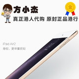 Apple/苹果 iPad Air 2WLAN 16GB 4G 6代 原封未激活 香港代购
