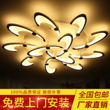 客厅灯 创意圆形大气遥控无极调光led房间卧室吸顶灯个性艺术灯具
