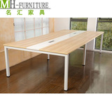 合肥办公家具会议桌简易钢架大型会议桌会议台办公室长条桌洽谈桌