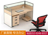 办公家具办公桌职员桌卡位铝合金电脑桌办公屏风隔断办公椅子