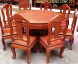 红木家具缅甸花梨歺台椅饭桌歺桌园台全套桌椅