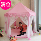 韩国儿童六角帐篷公主游戏屋宝宝城堡室内房子海洋球池