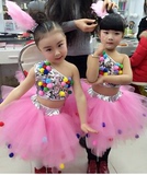 女童演出服儿童爵士亮片舞蹈蓬蓬裙芭蕾表演服装纱裙现代舞台走秀
