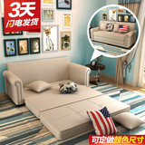 美式乡村布艺沙发床小户型客厅书房可折叠沙发多功能床1.8米1.5米