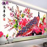 最新简约现代十字绣风景中国精准印花套件客厅大幅2米孔雀 挂画