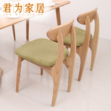 北欧创意实木餐椅简约现代蝴蝶椅家用布艺咖啡椅日式餐椅小户型