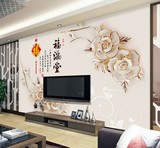 电视背景墙壁纸客厅3d立体墙纸欧式4d无缝无纺布影视墙布大型壁画