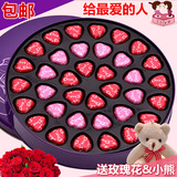 正品德芙巧克力苹果牛奶夹心纯黑巧克力礼盒36颗圆形紫玫瑰礼盒
