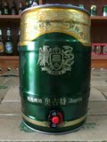 青岛特产 青岛啤酒 奥古特金樽礼盒桶装5L