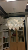 克鲁宁 吊灯罩 43CM/85CM 白色纸制灯罩 IKEA宜家沈阳0.36