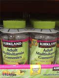 美国直邮Kirkland Signature Adult成人蔬果复合维生素软糖2瓶