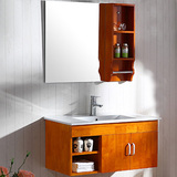 现代简约橡木浴室柜组合小户型美式浴柜挂墙吊柜镜柜洗手盆洗漱台