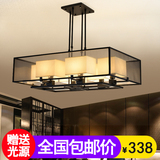 新中式吊灯客厅餐厅大气简约仿古铁艺创意吧台现代长方形布艺灯具