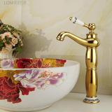 欧式金色面盆水龙头浴室洗手盆龙头青花瓷复古冷热台上盆水龙头