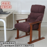 时尚休闲椅躺椅电脑椅懒人沙发椅实木可躺沙发椅午睡美容体验椅