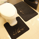 2016浴室卫生间马桶防滑垫子卫浴两件套化纤可手洗可机洗吸尘地垫