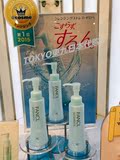 日本专柜代购 FANCL无添加主义卸妆油 敏感肌肤可 120ml
