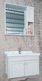 格莱美GLAMOR  正品铝合金浴室柜镜柜组合卫生间洗脸浴柜