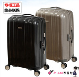 新秀丽拉杆箱82Z正品专柜20/25/28/31寸超轻登机旅行李箱V22/U72