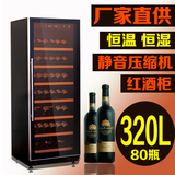 九福JF-120恒温红酒柜家用冷藏柜小型实木葡萄酒柜压缩机制冷冰吧