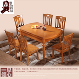 餐桌 全实木组合餐桌椅 简约现代橡木折叠伸缩餐厅白色圆桌子特价