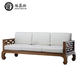 新中式实木沙发组合现代小户型客厅布艺仿古禅意沙发床样板房家具