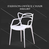 创意设计简约现代北欧个性伊姆斯倚时尚家用靠背塑料酒店休闲餐椅