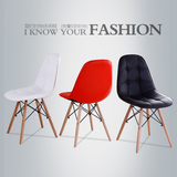简约现代休闲接待椅洽谈椅时尚餐椅 创意伊姆斯椅子现代靠背椅子
