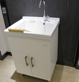 专柜正品安华卫浴多层实木板洗衣柜anPGD33007(60公分带搓衣板）