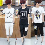 夏季短袖T恤男装修身学生潮流韩版薄款休闲运动套装青少年两件套