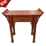 红木实木供桌中式仿古条案条几翘头案花梨木玄关案几香案神台家具