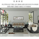 新中式实木水曲柳沙发样板房别墅会所洽谈沙发现代中式家具