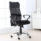 电脑椅家用网布椅子人体工学老板座椅时尚升降转椅可躺高背办公椅