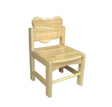 儿童笑脸座椅实木儿童椅宝宝凳子婴儿靠背椅幼儿园小椅子木质大象