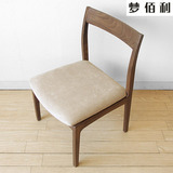 美国进口白橡木实木餐椅北欧宜家现代简约日式风格餐椅组合定制