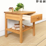 美国白橡木进口实木简约现代宜家日式北欧卧室家具床头柜