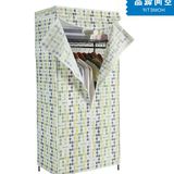 2016简易衣橱金属网三层韩式学生布衣柜提供安装说明书简易衣柜