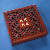 仿红木雕花包装盒仿红木包装盒 木盒定做纪念币包装盒 金银币包装