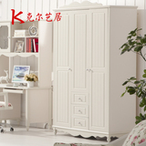 韩式田园两门衣柜实木简易组合三门小衣橱欧式象牙白色衣服柜