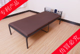 艺凯顺 YKS-95 0.9米宽 简易单人铁床 铁艺床 钢床 钢丝床