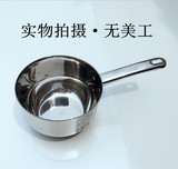 不锈钢水勺厨房水舀子无磁水瓢 加厚加深长柄水勺子 家用水壳包邮