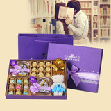 正品德芙巧克力韩国漂流瓶糖果礼盒七夕情人节送女友创意生日礼物