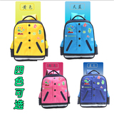 韩版3-6儿童幼儿园书包小学生创意双肩背包广告定做LOGO印字批发