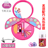 迪士尼公主儿童化妆品套装女孩彩妆盒女童安全无毒过家家玩具包邮