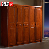 新款实木衣柜橡木现代中式简易宜家4 5门对开收纳衣柜挂衣杆特价