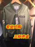 拉夏贝尔2016秋装新款淑女棒球服军绿飞行员夹克短外套女10010750